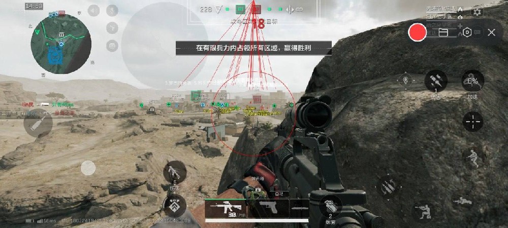 三角洲开挂免费神器 - 功能齐全｜长期稳定使用